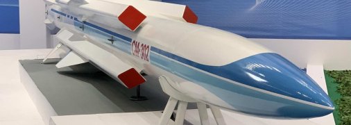 Ракета CM-302 рассматривается как носитель боеголовки