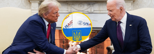 Встреча 47 и 46 президентов США в Белом доме 13 ноября 2024 года