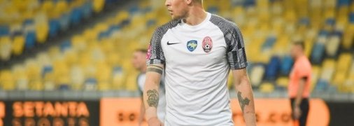 Олег Данченко