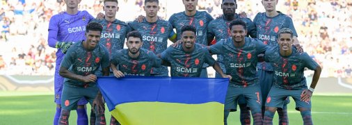 Футболісти "Шахтаря" зіграли проти "Ільвеса" у новій виїзній формі