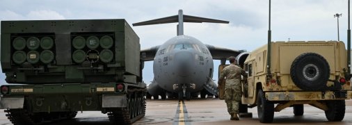 Військова допомога від США