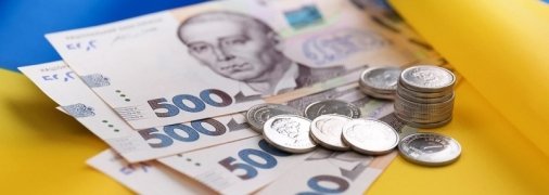 Каким будет прожиточный минимум в 2021 году: инфографика и объяснение