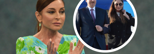 Ільхам Алієв у шлюбі вже 42 роки