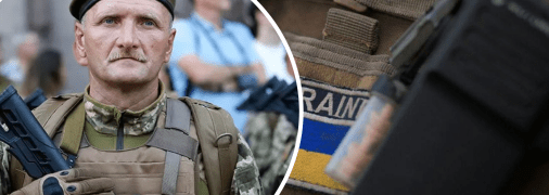 Призов на військову службу