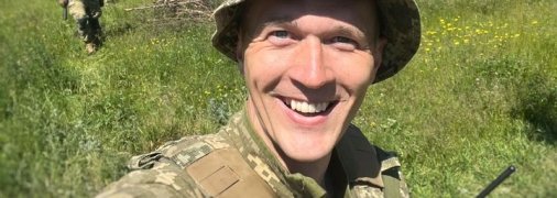 Гудыменко присоединился к ВСУ и имеет звание младшего сержанта