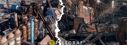 Металургія змінилась розрухою та мілітаризацією