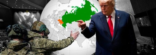 Getty Images; коллаж - Телеграф