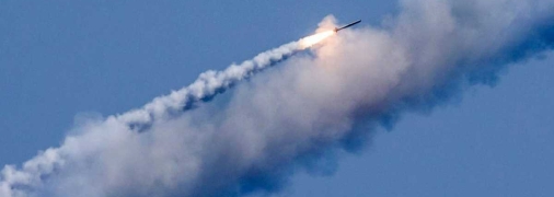 Россияне нанесли новый ракетный удар по Украине: что известно на данный момент