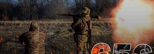 Війна з російською окупаційною армією продовжується
