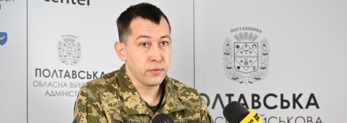 Спикер Полтавского ТЦК и СП майор Роман Истомин