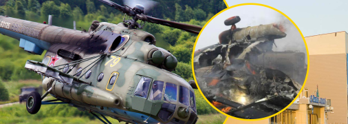 "Остался один хвост": в России подростки сожгли вертолет