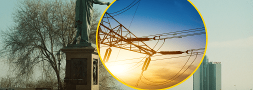 Отключения света в Одессе