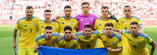 Сборная Украины