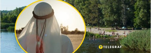 Коллаж "Телеграфа"