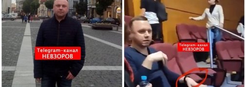 Стало відоме ім’я передбачуваного ФСБ-шника