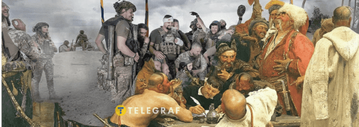 Современное фото и историческая картина: смысл общий