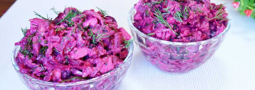 Понравится любителям свеклы