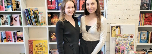 Анастасія Білоус та Дар'я Корнійко