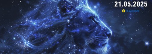 Гороскоп на сегодня для всех знаков Зодиака — 21 мая 2025