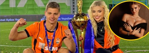 Валерий Бондарь и Дарья Савина