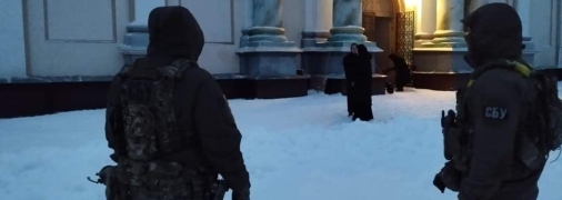 Правоохранители наконец-то добрались до ставленников "русского мира" среди священнослужителей