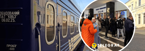 Масштабная кибератака на "Укрзалізниці"