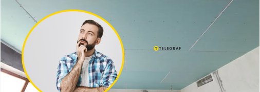 Шум від сусідів більше не буде проблемою