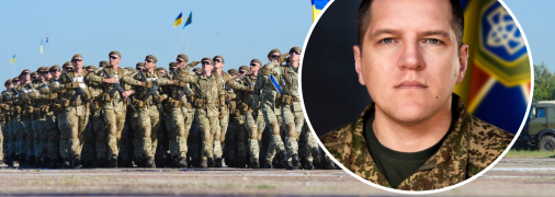 Коллаж "Телеграфа"