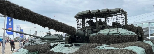 Поліпшений Т-72