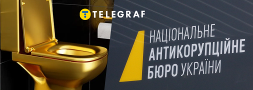 Вартість послуг була знижена