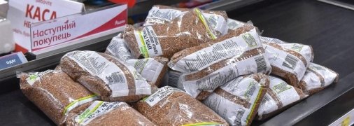 Гречневая крупа дешевеет уже более пяти месяцев подряд