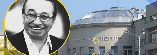 Ілюстративне фото