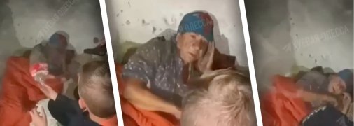 Безпритульна жінка, яка постраждала