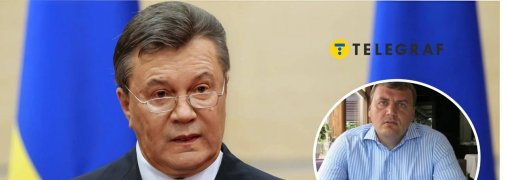 Что известно о завхозе Януковича — Андрее Кравце