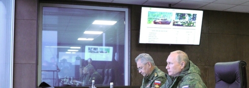 путин и шойгу