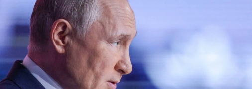 російський диктатор путін