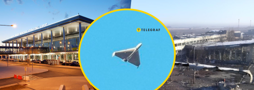 Запуск шахедов с территории Донецкого аэропорта