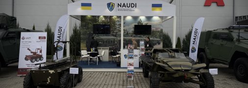 Выставка разработок украинского ОПК