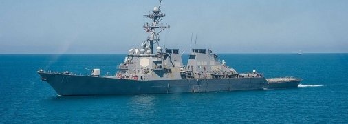 Эсминец США открыл огонь в Черном море: чем отвечает Россия?