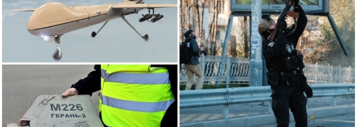 Украинцам следует готовиться к очередной волне атак опасных летающих "мопедов"