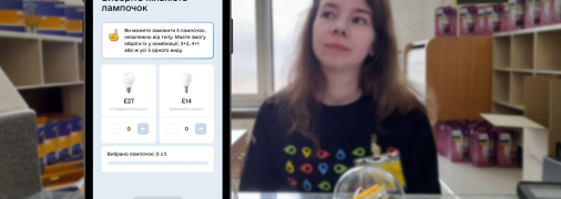Подать заявку можно в приложении "Дія" или сразу прийти в отделение "Укрпочты"