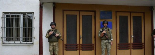 Закарпатский ТЦК и СП