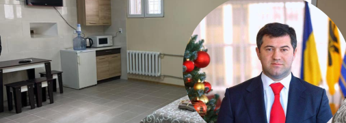 Роман Насіров утримується під вартою більше року