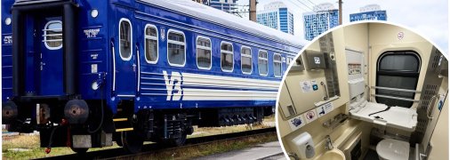 "Укрзалізниця"