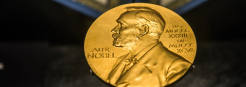 В этом году награждение лауреатов проходит в Осло