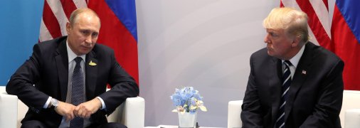 Зустріч 2017 року