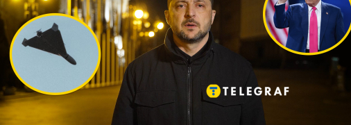 Владимир Зеленский