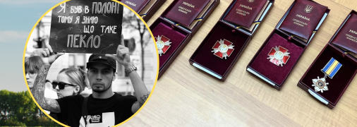 Действительно "героические" поступки: защитник Мариуполя возмутился из-за награждения полицейских по делу Фарион