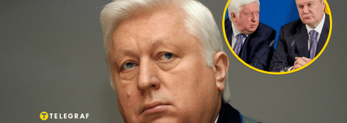 Виктор Пшонка