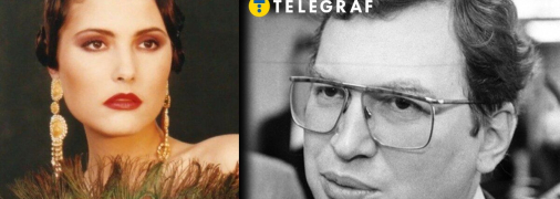 Олена Мавроді у дівочості Павлюченко